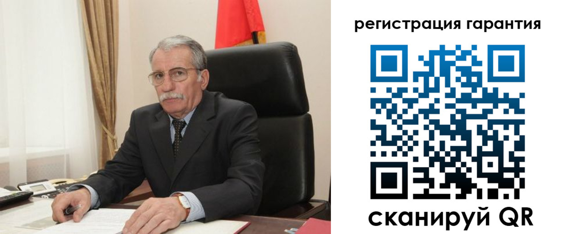 прописка штамп в Оби